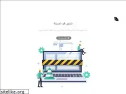 Sites similar to souq-alteeb.com