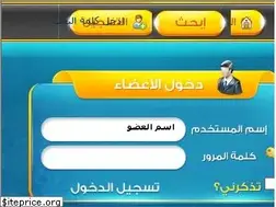 Sites similar to souq-domain.com