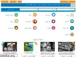 Sites similar to souq-e3lanat.com
