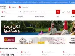 Sites similar to souq-olx.com