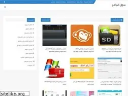 Sites similar to souq-programs.blogspot.com