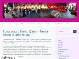 Sites similar to souq-waqif-doha.com