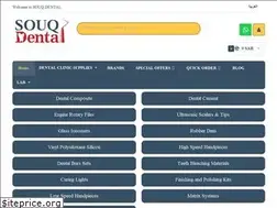 Sites similar to souq.dental