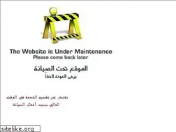 Sites similar to souq2u.com