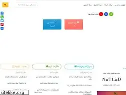 Sites similar to souqad.com