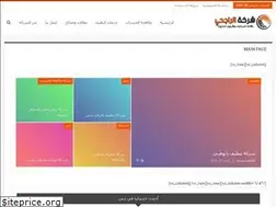 Sites similar to souqalain.com