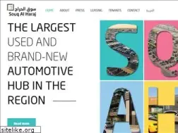 Sites similar to souqalharaj.com
