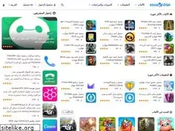 Sites similar to souqapk.com