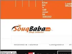 Sites similar to souqbaba.com