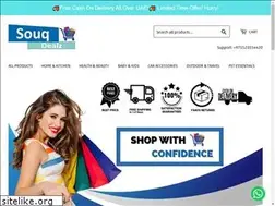 Sites similar to souqdealz.com