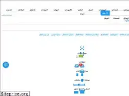 Sites similar to souqfriday.com
