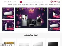 Sites similar to souqlg.com