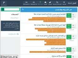 Sites similar to souqmobiles.net