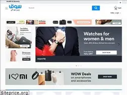 Sites similar to souqms.com