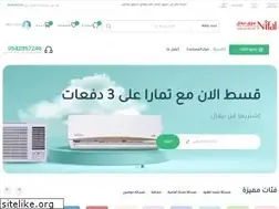 Sites similar to souqnifal.com
