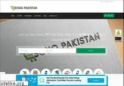 Sites similar to souqpakistan.com