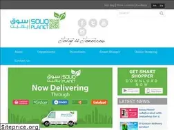 Sites similar to souqplanet.ae