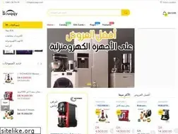 Sites similar to souqqy.com
