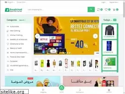Sites similar to souqtchad.com