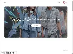 Sites similar to souqyoffers.com