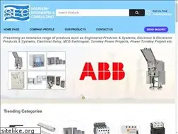 Sites similar to sourabhengineers.com