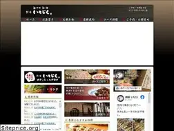 Sites similar to souraku-ichijiku.com