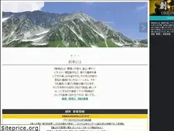 Sites similar to souraku.jp
