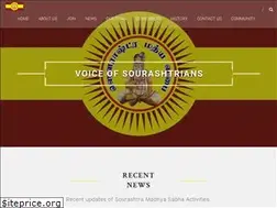 Sites similar to sourashtramadhyasabha.com