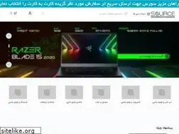 Sites similar to source-computer.com
