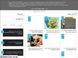 source-reskin.blogspot.com
