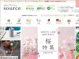 Sites similar to source-shop.net