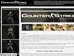 Sites similar to source-v34.ru