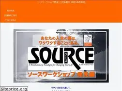 Sites similar to source-ws.com