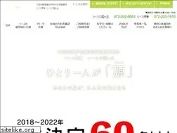 Sites similar to source1789.com