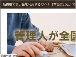 Sites similar to sourceasean.com