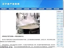Sites similar to sourceasia.net