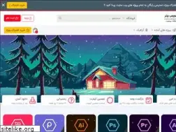 Sites similar to sourcebartar.ir