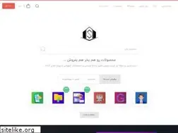 Sites similar to sourcecity.ir