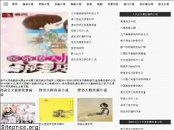 Sites similar to sourcelysis.com