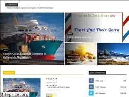 Sites similar to sourcenepal.com