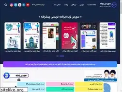 Sites similar to sourcewoyah.rozblog.com