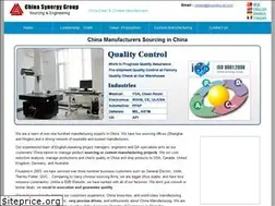 Sites similar to sourcing-cn.com