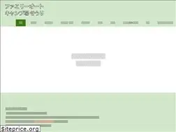 Sites similar to souri-fac.com