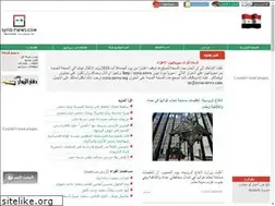 Sites similar to souri.net