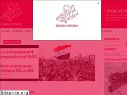 Sites similar to souriahouria.com