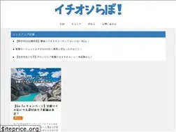 Sites similar to sourinn.com