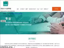 Sites similar to sourire-sourire.com