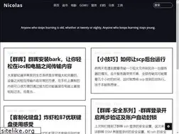 Sites similar to sourismu.me