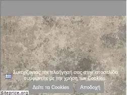 Sites similar to sourtzis.com.gr