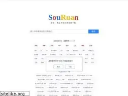 Sites similar to souruan.xyz